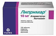 Купить липримар, таблетки, покрытые пленочной оболочкой 10мг, 100 шт в Семенове