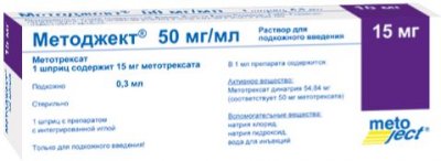Купить методжект, раствор для подкожного введения 50мг/мл, шприц 0,3мл в Семенове