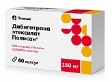 Купить дабигатрана этексилат полисан, капсулы 150мг 60шт в Семенове