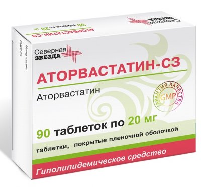 Купить аторвастатин-сз, таблетки, покрытые пленочной оболочкой 20мг, 90 шт в Семенове
