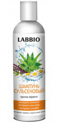 Купить labbio (лаббио) шампунь сульсеновый против перхоти, 250мл в Семенове