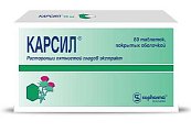 Купить карсил, таблетки, покрытые оболочкой 35мг, 80 шт в Семенове