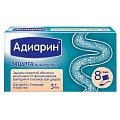 Купить адиарин, пакет-саше 8 шт бад в Семенове