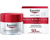 Купить эуцерин (eucerin hyaluron-filler+volume-lift (эуцерин) крем для лица для сухой кожи дневной, 50 мл в Семенове