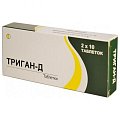 Купить триган-д, таблетки 20шт в Семенове