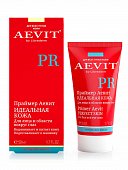 Купить librederm aevit (либридерм) праймер для лица и области вокруг глаз идеальная кожа, 50мл в Семенове