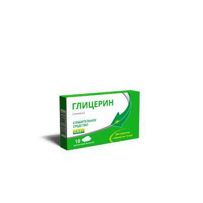 Купить глицерин, супп. рект. 2,63г №10 (фармекс груп ооо, украина) в Семенове