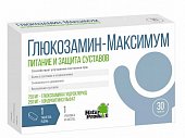 Купить глюкозамин максимум, тбл №30_бад (натур продукт европа б.в., россия) в Семенове