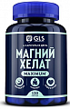 Купить gls (глс) магний хелат maximum, капсулы 120шт бад в Семенове
