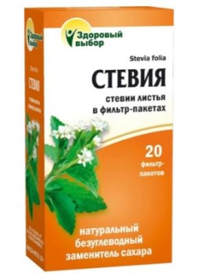 Купить стевии листья здоровый выбор (premium fitera), фильтр-пакеты 2г, 20 шт бад в Семенове