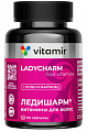 Купить ледишарм витамины для волос витамир, таблетки 60 шт бад в Семенове