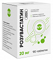 Купить розувастатин авва, таблетки покрытые пленочной оболочкой 20мг 90шт в Семенове