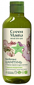 Купить green mama (грин мама) морской сад шампунь биобаланс с морскими водорослями, 400мл в Семенове
