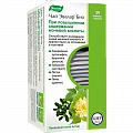 Купить чай эвалар био при повышенном содержании мочевой кислоты, фильтр-пакеты 1,5г, 20 шт бад в Семенове