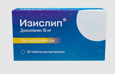 Купить изислип, таблетки диспергируемые 15мг, 30шт в Семенове