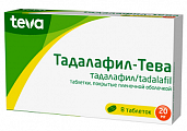 Купить тадалафил-тева, таблетки, покрытые пленочной оболочкой 20мг 8шт в Семенове