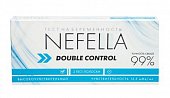 Купить тест для определения беременности nefella высокочувствительный, 2 шт в Семенове