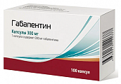 Купить габапентин, капсулы 300мг, 100 шт в Семенове