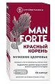 Купить красный корень мужское здоровье man forte алтайвитамины, капсулы 436мг 60шт бад в Семенове