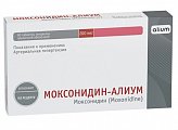 Купить моксонидин-алиум, таблетки покрытые пленочной оболочкой 0,2мг, 90 шт в Семенове