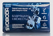 Купить svoboda men care (свобода) мыло туалетное для лица и тела 3в1, 90г в Семенове