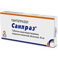 Купить санпраз, таблетки кишечнорастворимые, покрытые пленочной оболочкой 40мг, 30 шт в Семенове