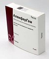 Купить алвифергем, раствор для внутривенного введения 20мг/мл, ампулы 5мл, 5шт в Семенове