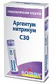 Купить аргентум нитрикум с30, гомеопатический монокомпонентный препарат минерально-химического происхождения, гранулы гомеопатические 4 гр  в Семенове