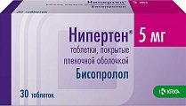 Купить нипертен, таблетки, покрытые пленочной оболочкой 5мг, 30 шт в Семенове