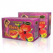 Купить похудей для здоровья людей, чай растительный с ароматом апельсина, фильтр-пакет 2г, 30 шт бад в Семенове