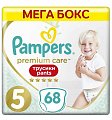 Купить pampers premium care (памперс) подгузники-трусы 5 юниор 12-17кг, 68шт в Семенове