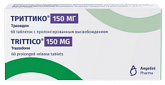 Купить триттико, таблетки с пролонгированным высвобождением 150мг, 60 шт в Семенове