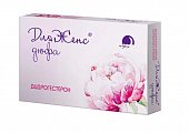 Купить дляженс дюфа, таблетки покрытые пленочной оболочкой 10 мг, 28 шт в Семенове