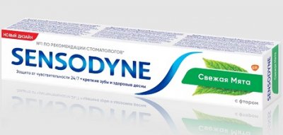 Купить сенсодин (sensodyne) зубная паста фтор, 75мл в Семенове