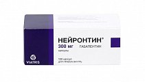 Купить нейронтин, капсулы 300мг, 100 шт в Семенове