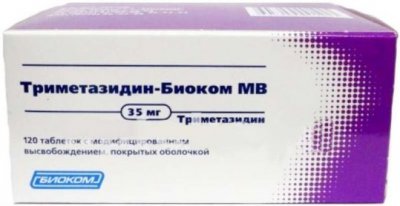 Купить триметазидин-биоком мв, таблетки с модифицированным высвобождением, покрытые оболочкой 35мг, 120 шт в Семенове