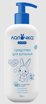 Лапочка Средство для купания Детское от макушки до пяток 250 мл