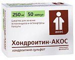 Купить хондроитин-акос, капсулы 250мг, 50шт в Семенове