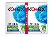 Купить kotex natural (котекс) прокладки ночные 12шт в Семенове