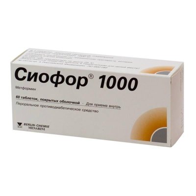 Купить сиофор 1000, таблетки, покрытые пленочной оболочкой 1000мг, 60 шт в Семенове