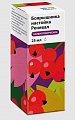 Купить боярышника настойка реневал, флакон 25мл в Семенове