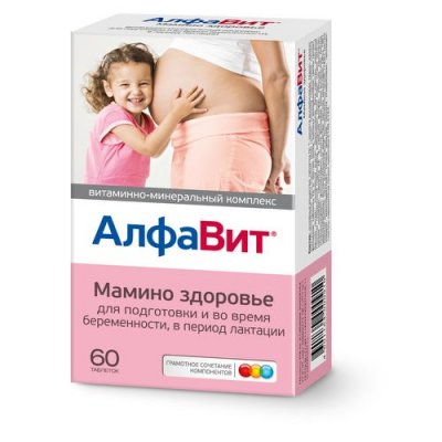 Купить алфавит мамино здоровье, тбл №60_бад (аквион, россия) в Семенове