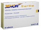 Купить зенон, таблетки, покрытые пленочной оболочкой, 10мг+10мг, 30 шт в Семенове
