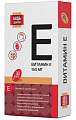 Купить витамин е будь здоров! капсулы массой 700мг 30шт бад  в Семенове