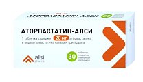 Купить аторвастатин-алси, таблетки, покрытые пленочной оболочкой 20мг, 30 шт в Семенове