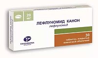 Купить лефлуномид, таблетки, покрытые пленочной оболочкой 20мг, 30 шт в Семенове