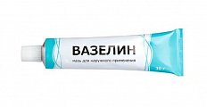 Купить вазелин, мазь для наружного применения, 30г в Семенове