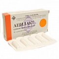 Купить ацилакт, суппозитории вагинальные, 10 шт в Семенове