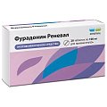 Купить фурадонин реневал, таблетки 100мг, 20шт в Семенове