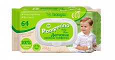 Pamperino (Памперино) салфететки влажные детские Эко, 64 шт